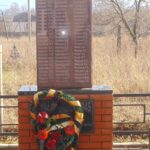"КУЛЬТУРНЫЙ ФРОНТ 71" ОБЕЛИСКИ ПАМЯТИ: Обелиск пос. Васильевский